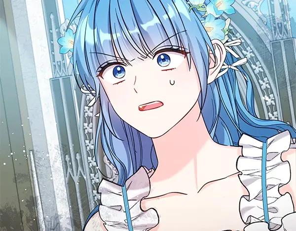 坏蛋们的掌上千金 - 第109话 爸爸的关照 - 第108张图