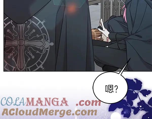 坏蛋们的掌上千金 - 第109话 爸爸的关照 - 第69张图