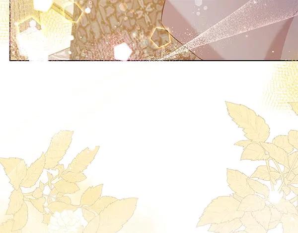 坏蛋们的掌上千金 - 第110话 不会抛弃你 - 第210张图