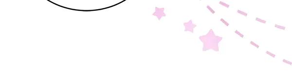 坏蛋们的掌上千金 - 第111话 变装见面 - 第22张图