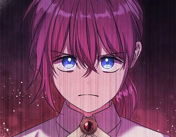 坏蛋们的掌上千金 - 第111话 变装见面 - 第40张图