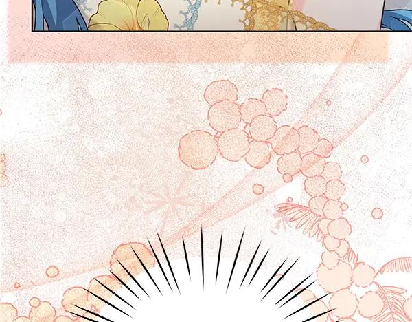 坏蛋们的掌上千金 - 第111话 变装见面 - 第212张图