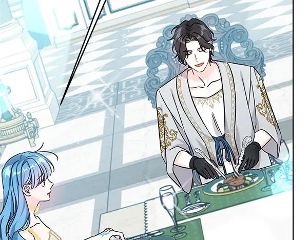 坏蛋们的掌上千金 - 第111话 变装见面 - 第123张图