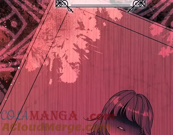 坏蛋们的掌上千金 - 第111话 变装见面 - 第33张图