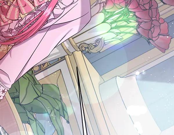 坏蛋们的掌上千金 - 第111话 变装见面 - 第60张图