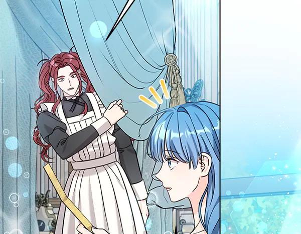 坏蛋们的掌上千金 - 第111话 变装见面 - 第98张图