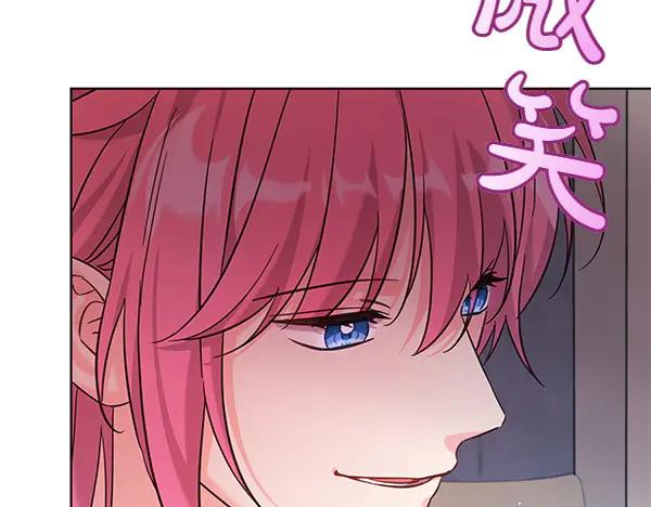 坏蛋们的掌上千金 - 第111话 变装见面 - 第47张图