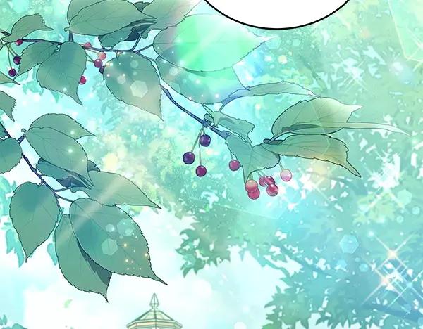 坏蛋们的掌上千金 - 第111话 变装见面 - 第170张图