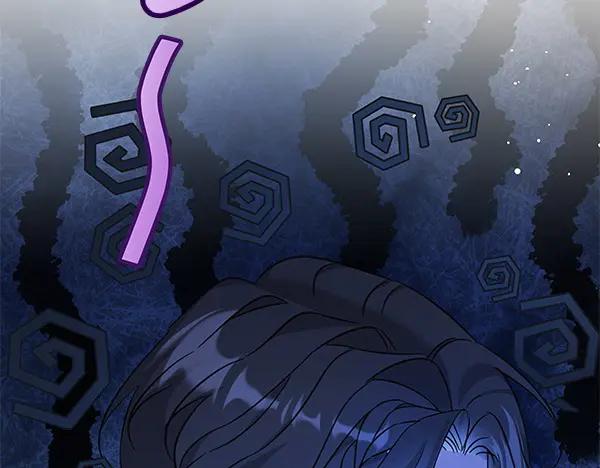 坏蛋们的掌上千金 - 第111话 变装见面 - 第192张图