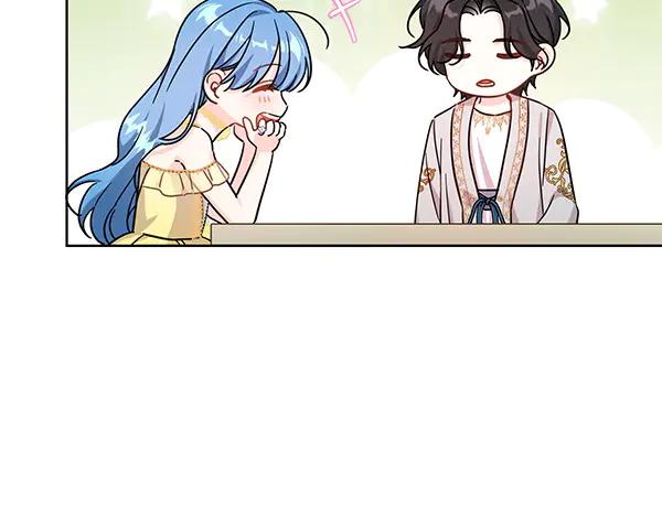 坏蛋们的掌上千金 - 第111话 变装见面 - 第139张图