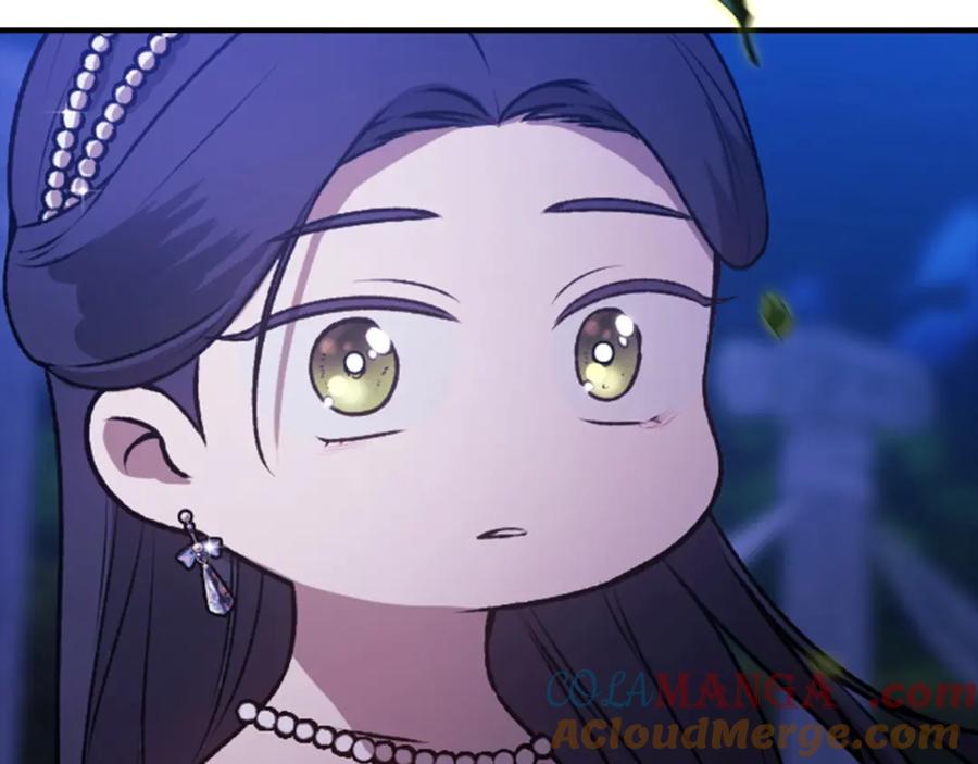 《这个婚反正也要完蛋》剧场八：幸福地相处 第23页