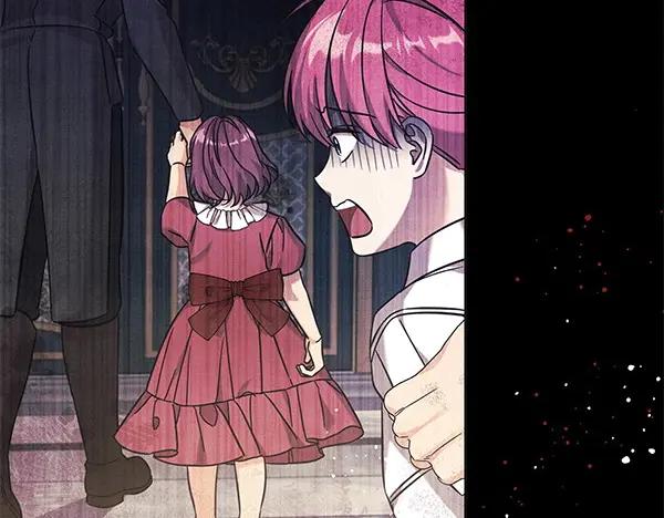 坏蛋们的掌上千金 - 第111话 变装见面 - 第31张图