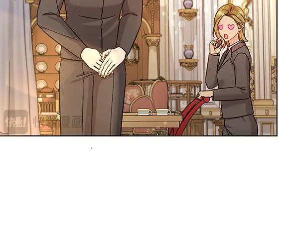 坏蛋们的掌上千金 - 第111话 变装见面 - 第7张图