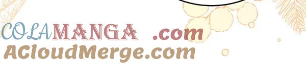 坏蛋们的掌上千金 - 第111话 变装见面 - 第181张图