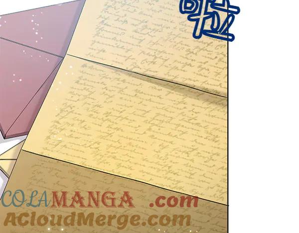 坏蛋们的掌上千金 - 第111话 变装见面 - 第85张图