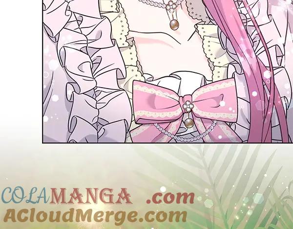 坏蛋们的掌上千金 - 第111话 变装见面 - 第25张图