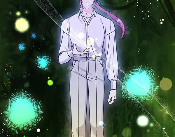 坏蛋们的掌上千金 - 第111话 变装见面 - 第27张图