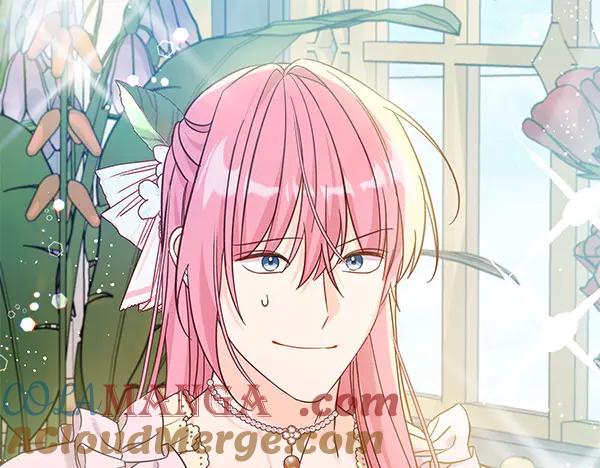 坏蛋们的掌上千金 - 第111话 变装见面 - 第17张图