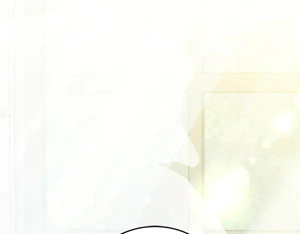 坏蛋们的掌上千金 - 第111话 变装见面 - 第74张图