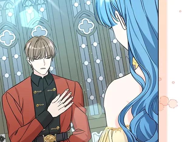 坏蛋们的掌上千金 - 第111话 变装见面 - 第208张图