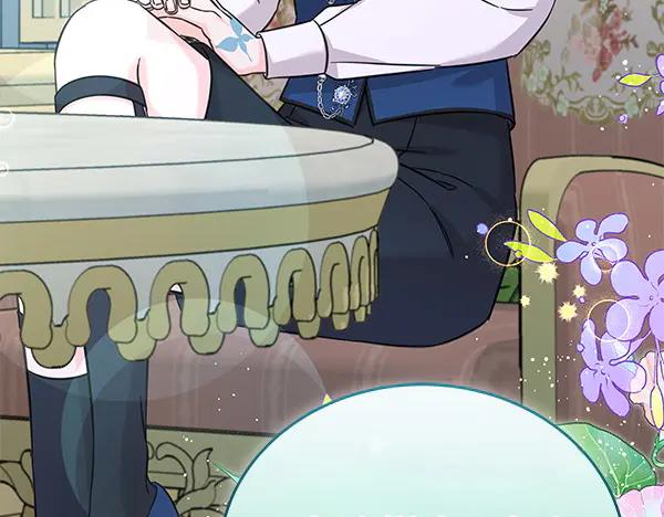 坏蛋们的掌上千金 - 第111话 变装见面 - 第12张图