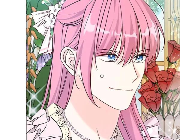 坏蛋们的掌上千金 - 第111话 变装见面 - 第24张图