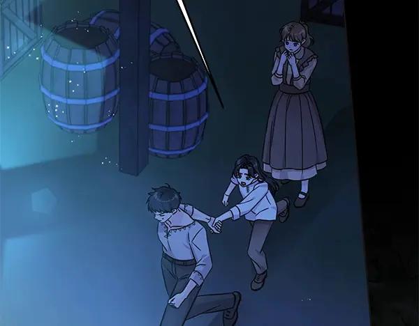 坏蛋们的掌上千金 - 第112话 曾经 - 第107张图