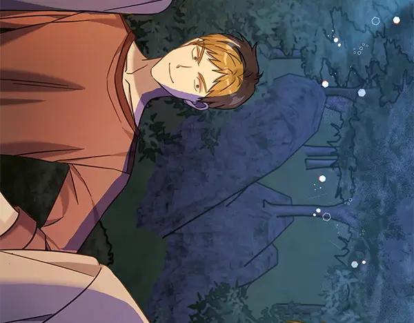 坏蛋们的掌上千金 - 第112话 曾经 - 第111张图