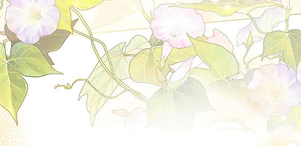 坏蛋们的掌上千金 - 第112话 曾经 - 第234张图