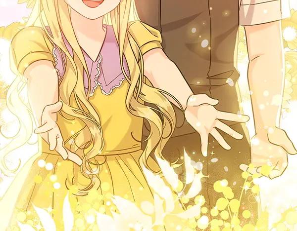 坏蛋们的掌上千金 - 第112话 曾经 - 第246张图