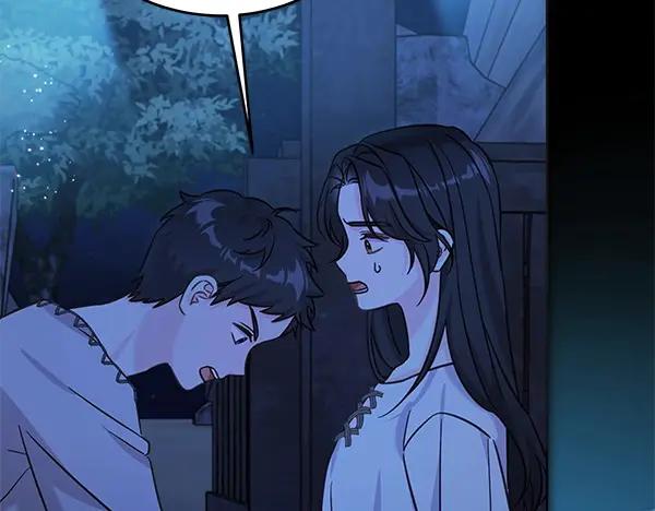 坏蛋们的掌上千金 - 第112话 曾经 - 第91张图