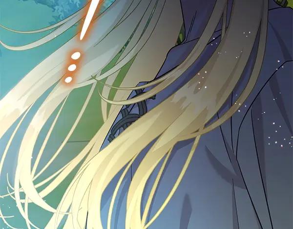 坏蛋们的掌上千金 - 第112话 曾经 - 第23张图