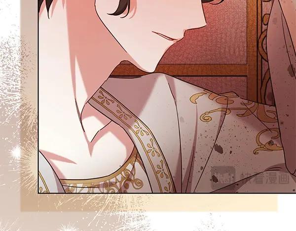 坏蛋们的掌上千金 - 第112话 曾经 - 第162张图