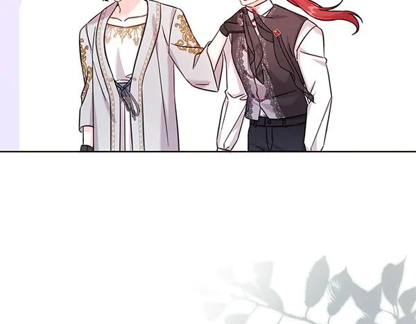 坏蛋们的掌上千金 - 第112话 曾经 - 第195张图