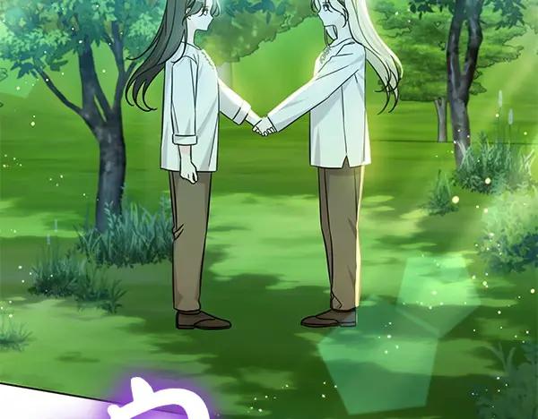 坏蛋们的掌上千金 - 第112话 曾经 - 第39张图