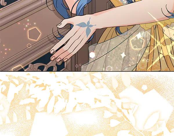 坏蛋们的掌上千金 - 第112话 曾经 - 第256张图