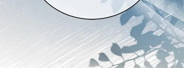 坏蛋们的掌上千金 - 第112话 曾经 - 第224张图