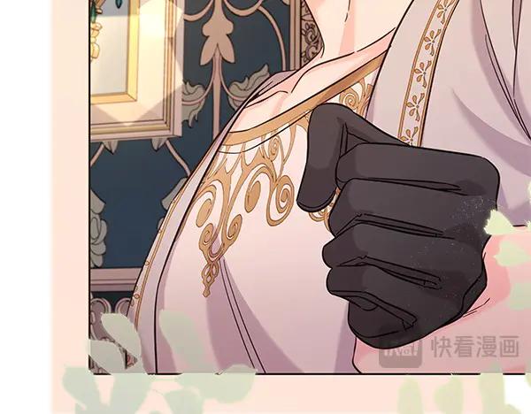 坏蛋们的掌上千金 - 第112话 曾经 - 第202张图