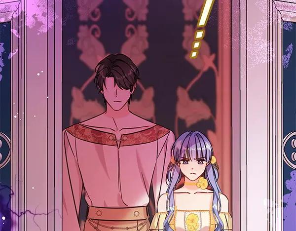 坏蛋们的掌上千金 - 第113话 迟来的道歉 - 第58张图