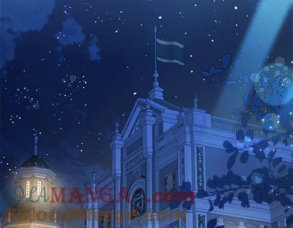 坏蛋们的掌上千金 - 第113话 迟来的道歉 - 第177张图