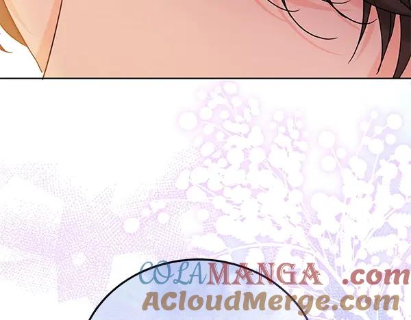 坏蛋们的掌上千金 - 第113话 迟来的道歉 - 第237张图