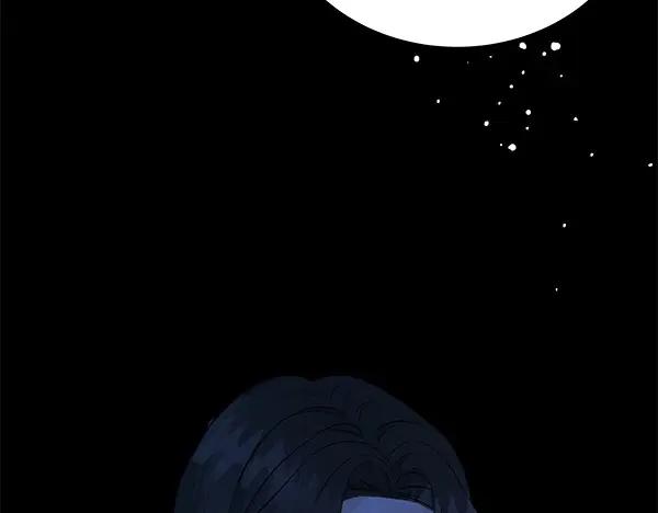 坏蛋们的掌上千金 - 第113话 迟来的道歉 - 第114张图