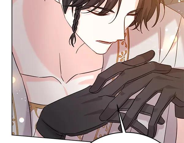 坏蛋们的掌上千金 - 第113话 迟来的道歉 - 第124张图