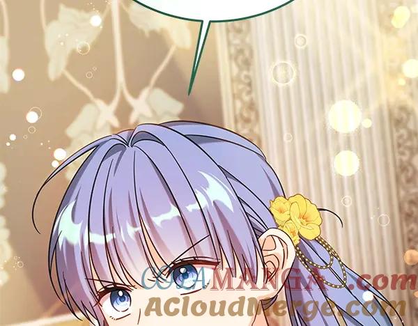 坏蛋们的掌上千金 - 第113话 迟来的道歉 - 第65张图