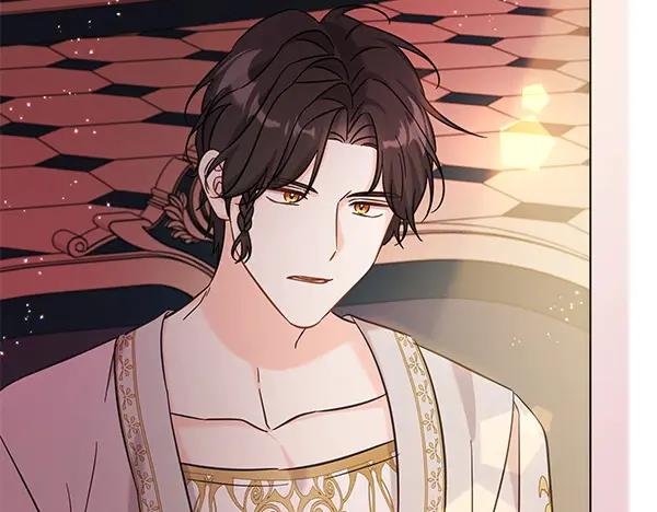 坏蛋们的掌上千金 - 第113话 迟来的道歉 - 第42张图