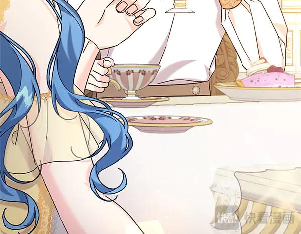 坏蛋们的掌上千金 - 第113话 迟来的道歉 - 第180张图