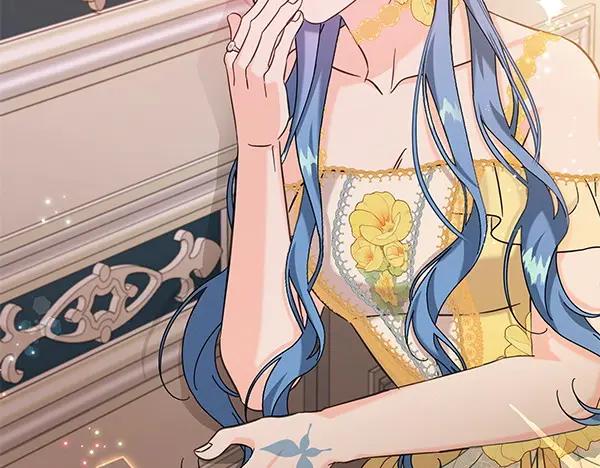 坏蛋们的掌上千金 - 第113话 迟来的道歉 - 第7张图