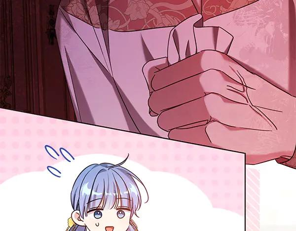 坏蛋们的掌上千金 - 第113话 迟来的道歉 - 第200张图