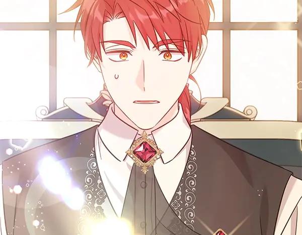 坏蛋们的掌上千金 - 第113话 迟来的道歉 - 第14张图