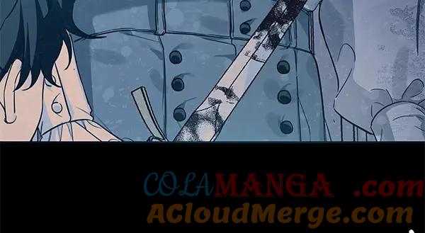 坏蛋们的掌上千金 - 第113话 迟来的道歉 - 第117张图